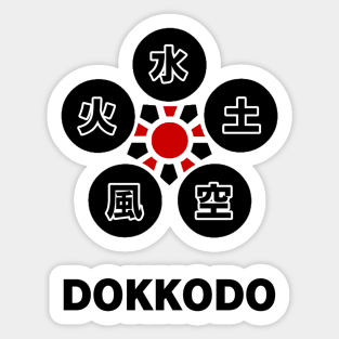 Dokkodo Crest Sticker